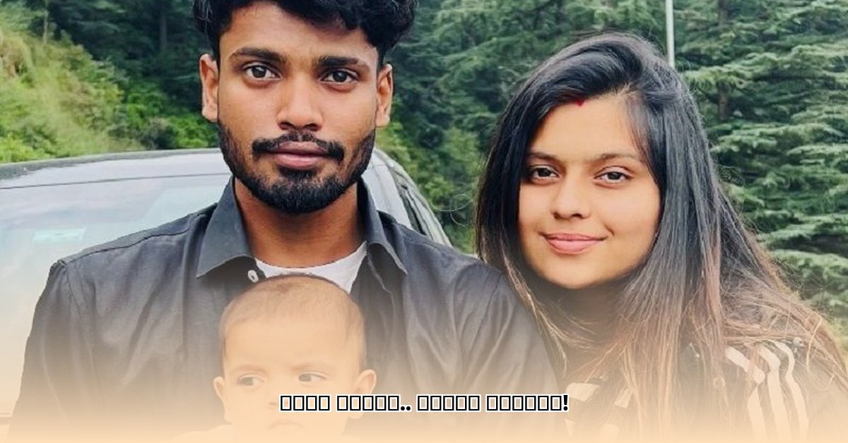 sumit-sabharwal-wife